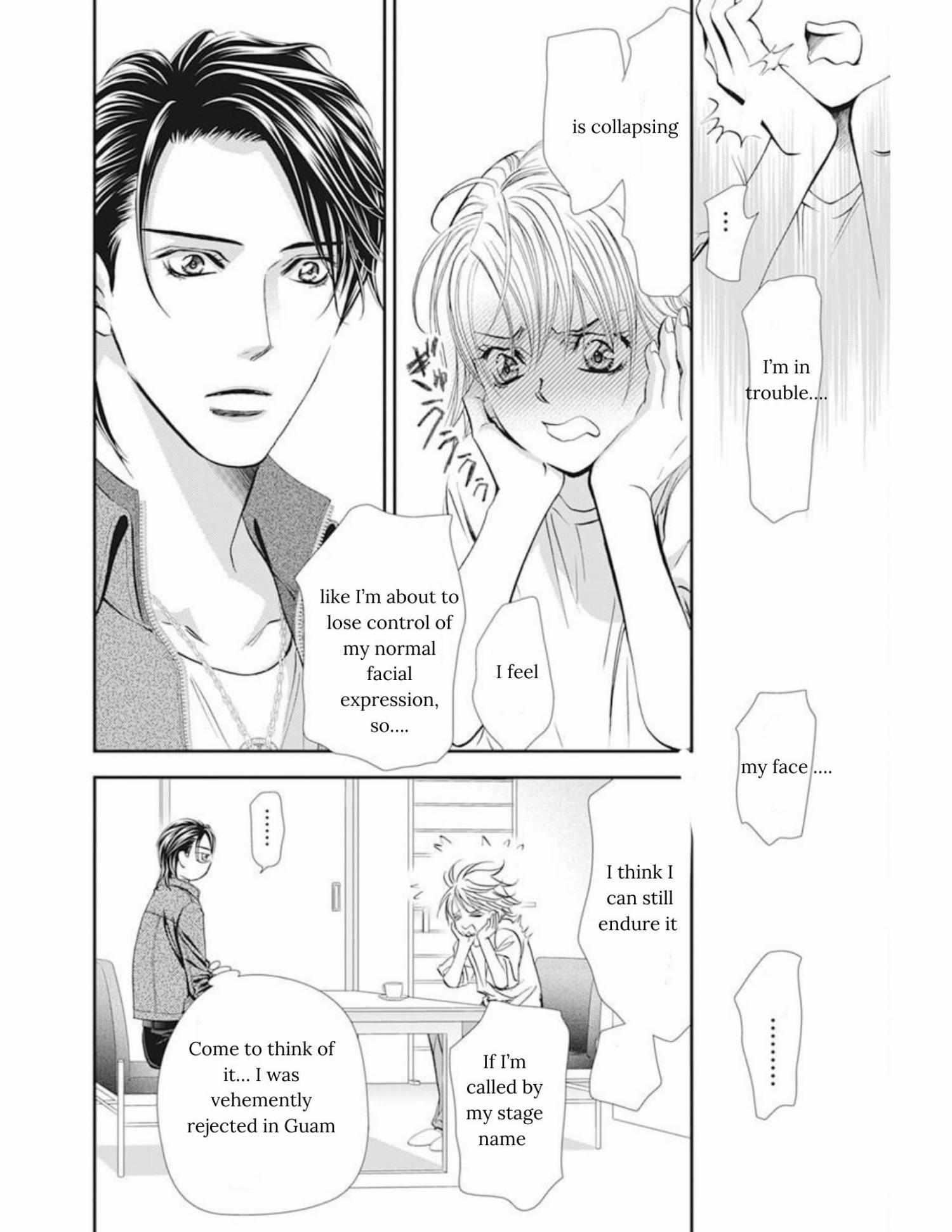 Skip Beat, Chapter 311 image 07